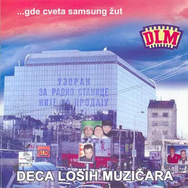 Omot albuma ...gde cveta samsung žut